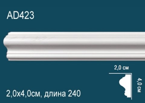Молдинг AD423