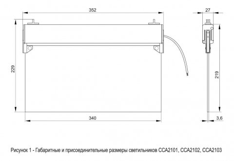 Аварийный светодиодный светильник IEK ССА 2101 "Выход-Exit" LSSA0-2101-3-20-K03