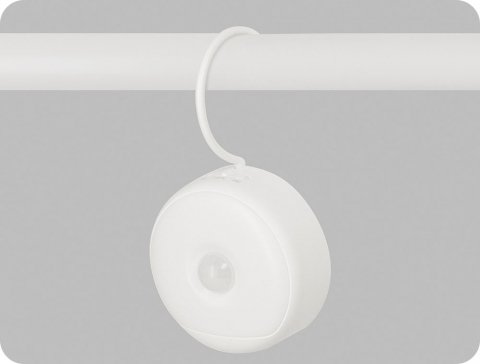 Ночник Yeelight Motion Sensor Night Light YLYD01YL