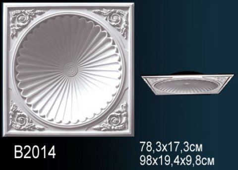 Купол B2014