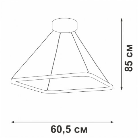 Подвесной светодиодный светильник Vitaluce V04660-03/1S