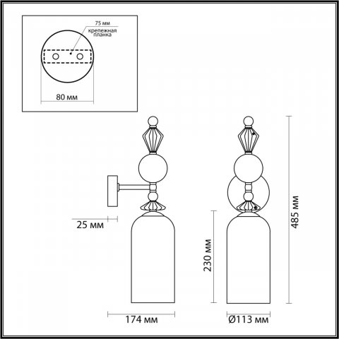 Бра Odeon Light Classic Bizet 4855/1WA