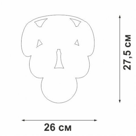 Настенный светильник Vitaluce V5850-9/2A
