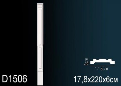 Пилястра D1506