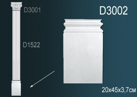Пилястра D3002