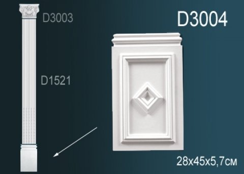 Пилястра D3004