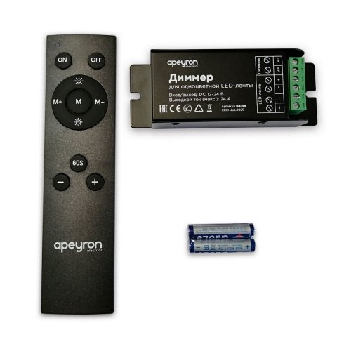 Диммер для монохромной светодиодной ленты Apeyron с пультом 12/24V 04-38