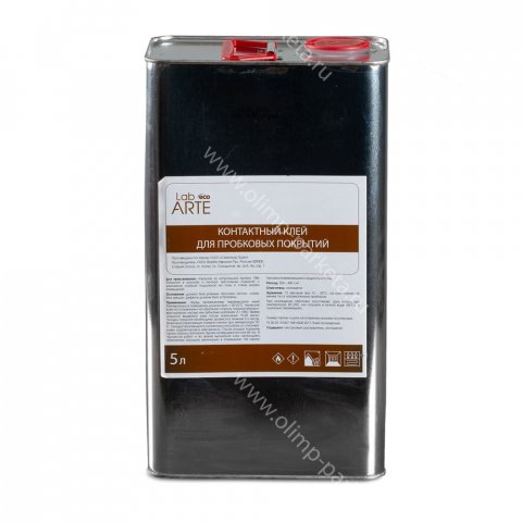 Контактный клей для пробки Lab Arte 5 л