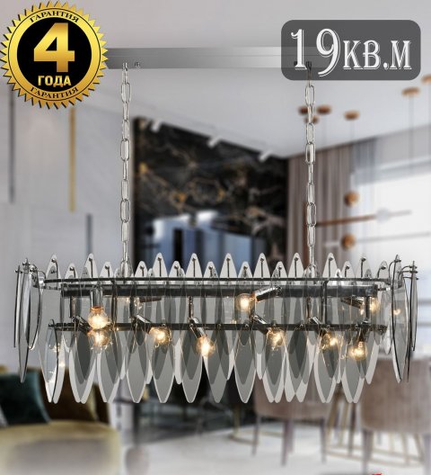 Подвесная люстра Natali Kovaltseva Triada II 91003/6C Chrome