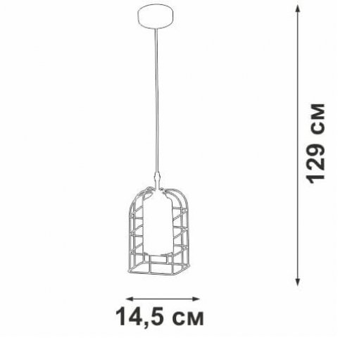 Подвесной светильник Vitaluce V2982-1/1S