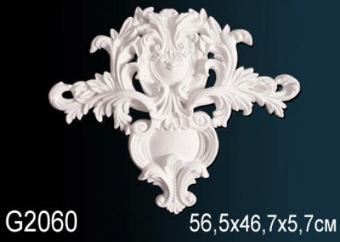 Элемент G2060
