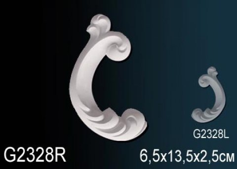 Элемент G2328R