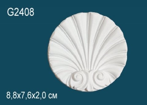 Элемент G2408