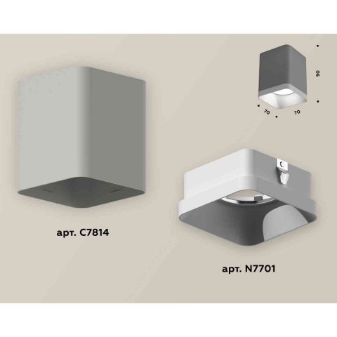 Комплект накладного светильника Ambrella light Techno Spot XS7814001 SGR/SWH серый песок/белый песок (C7814, N7701)