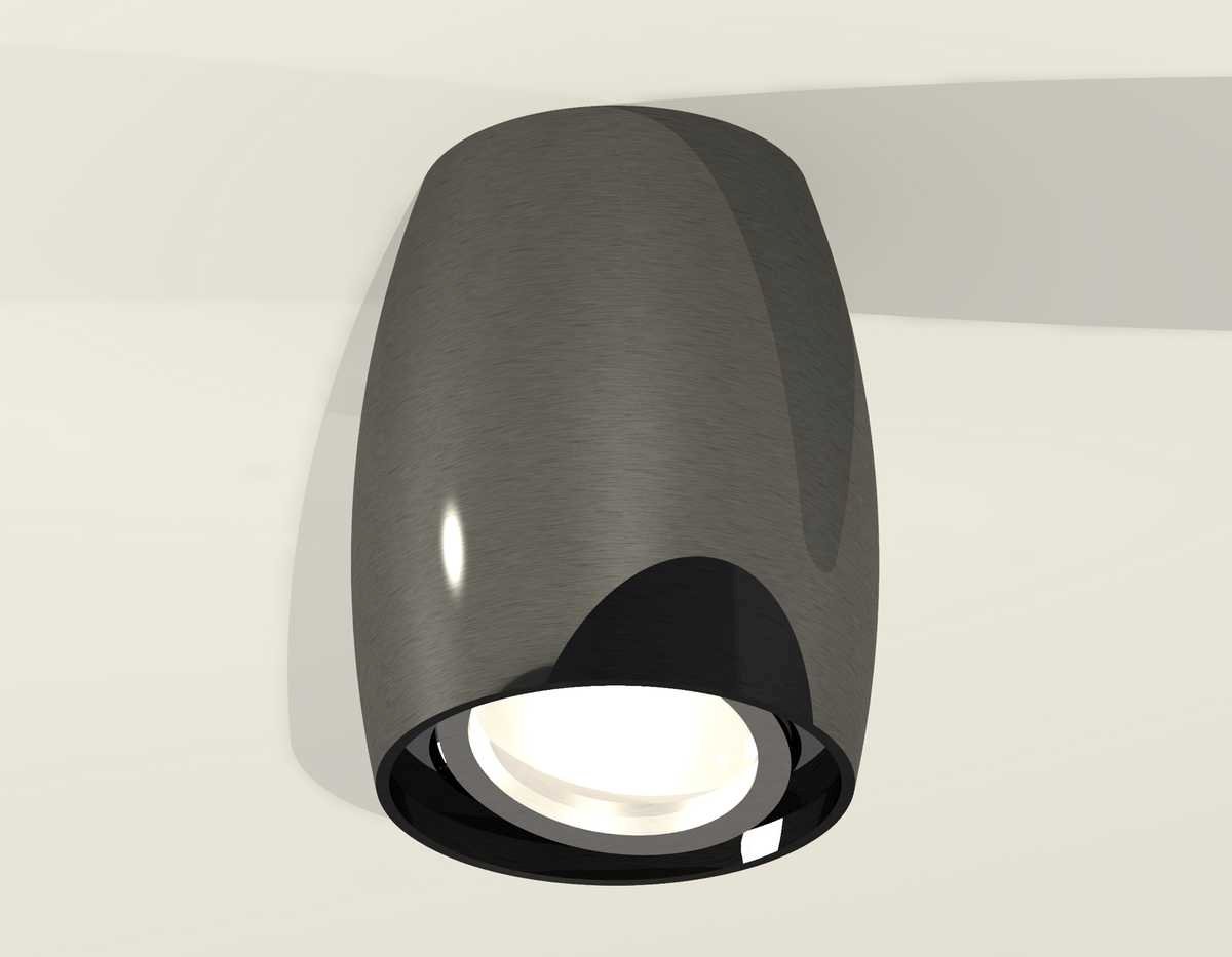 Комплект потолочного светильника Ambrella light Techno Spot XC (C1123, N7003) XS1123001