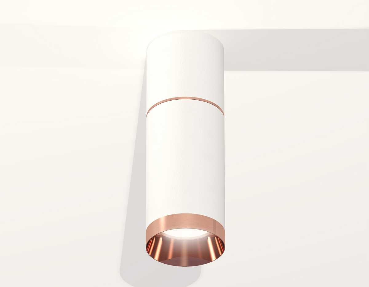 Комплект потолочного светильника Ambrella light Techno Spot XC (C6301, A2063, C6322, N6135) XS6322063