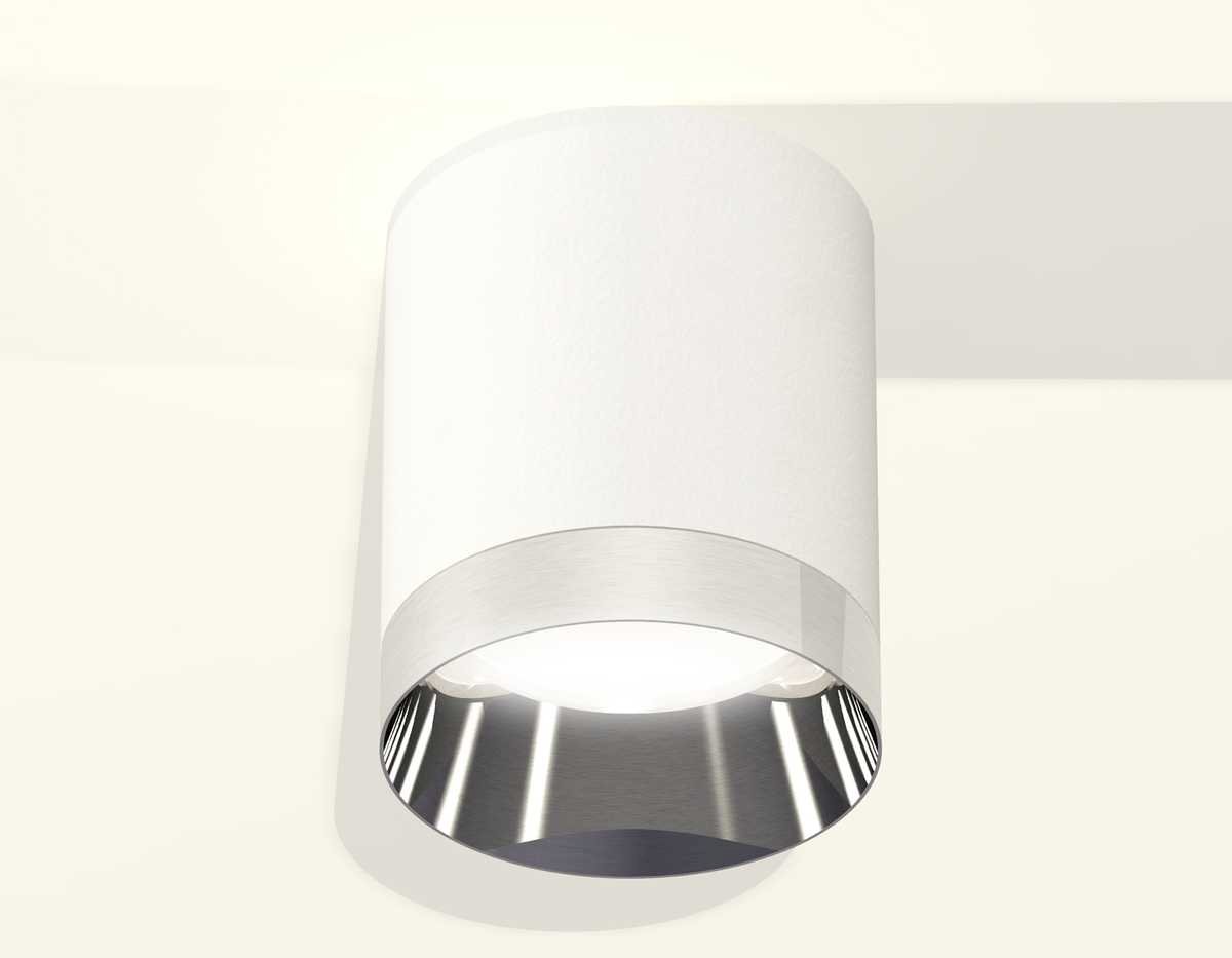 Комплект потолочного светильника Ambrella light Techno Spot XC (C6301, N6132) XS6301022