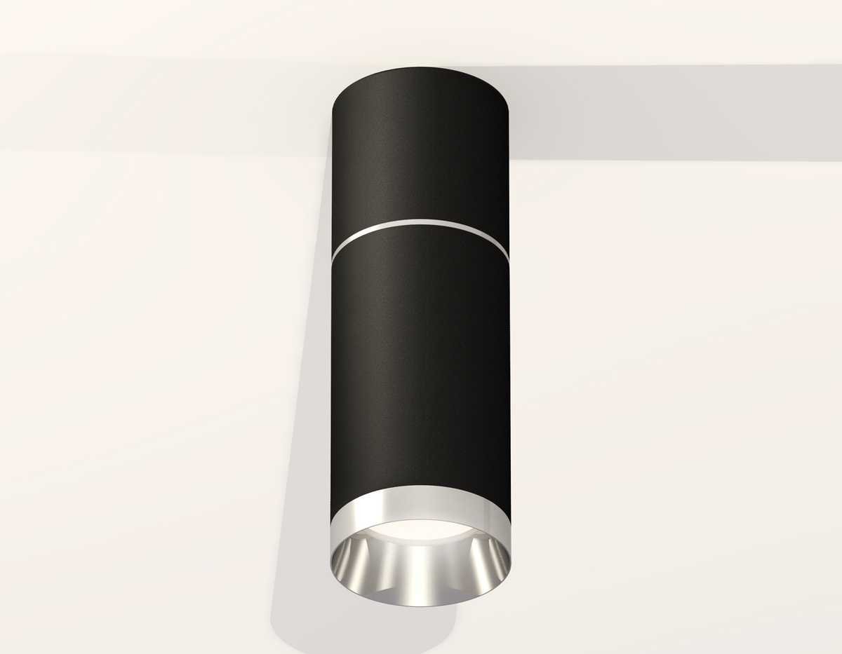 Комплект потолочного светильника Ambrella light Techno Spot XC (C6302, A2060, C6323, N6132) XS6323060