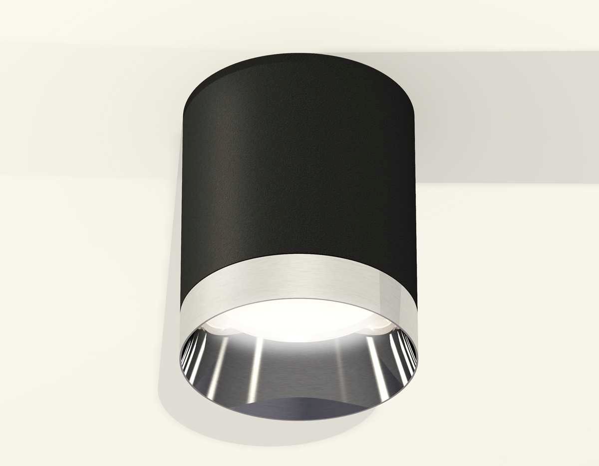 Комплект потолочного светильника Ambrella light Techno Spot XC (C6302, N6132) XS6302022