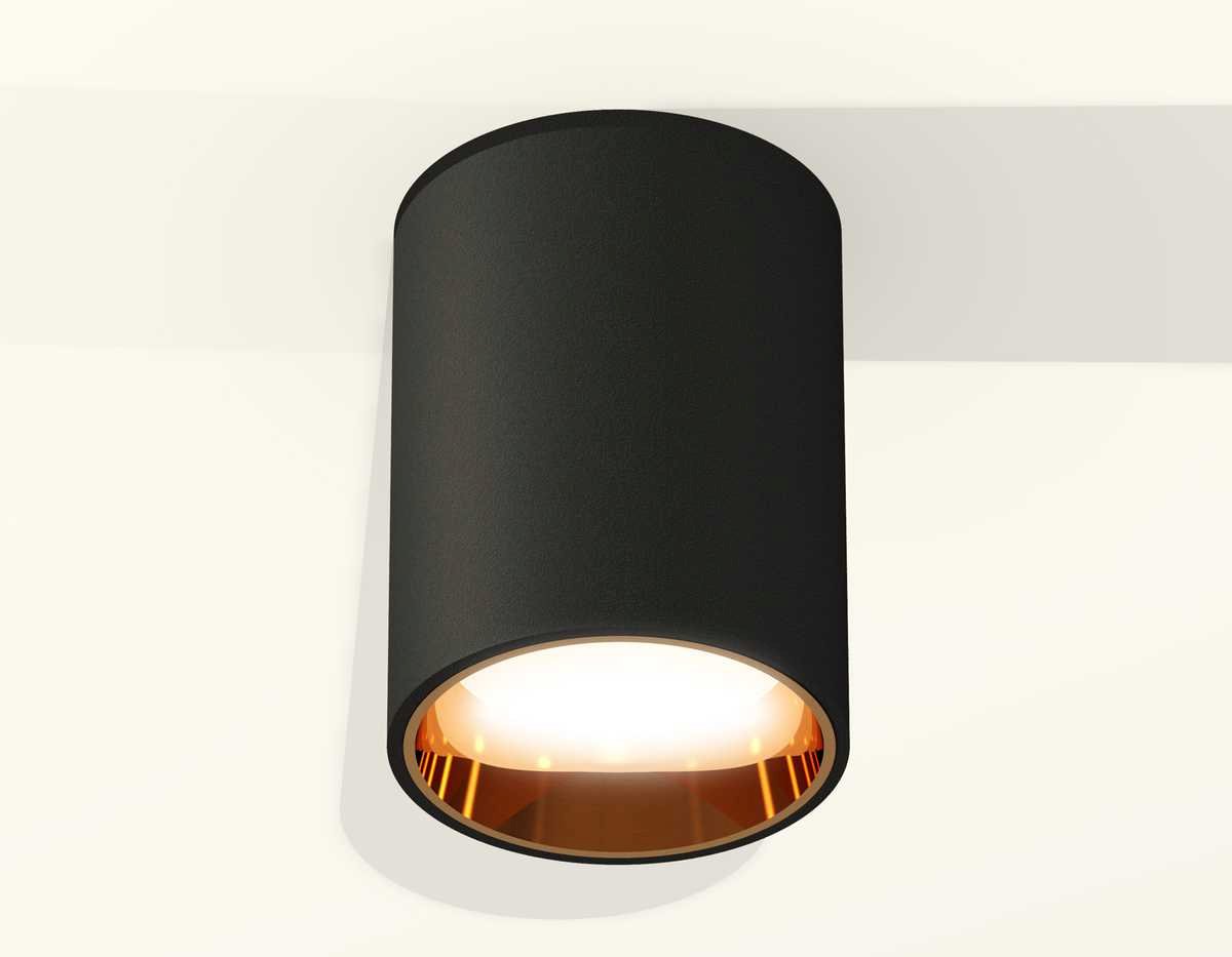 Комплект потолочного светильника Ambrella light Techno Spot XC (C6313, N6113) XS6313023