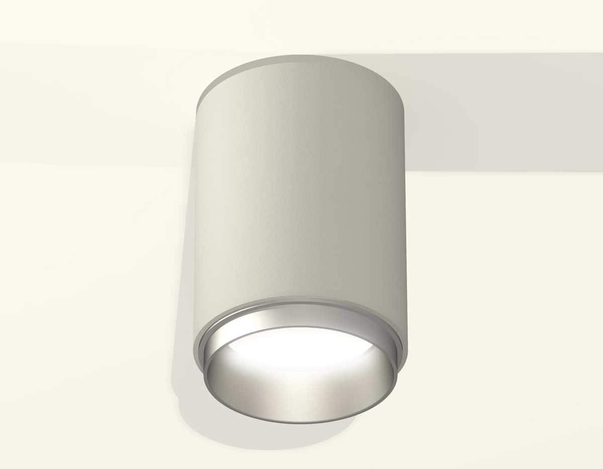 Комплект потолочного светильника Ambrella light Techno Spot XC (C6314, N6123) XS6314023
