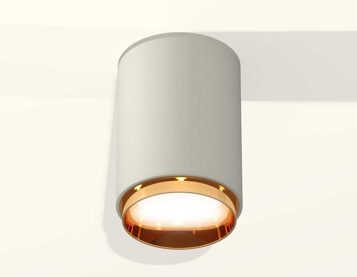 Комплект потолочного светильника Ambrella light Techno Spot XC (C6314, N6124) XS6314024