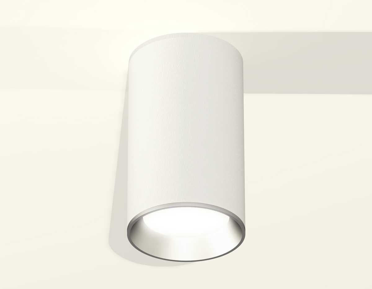 Комплект потолочного светильника Ambrella light Techno Spot XC (C6322, N6104) XS6322003
