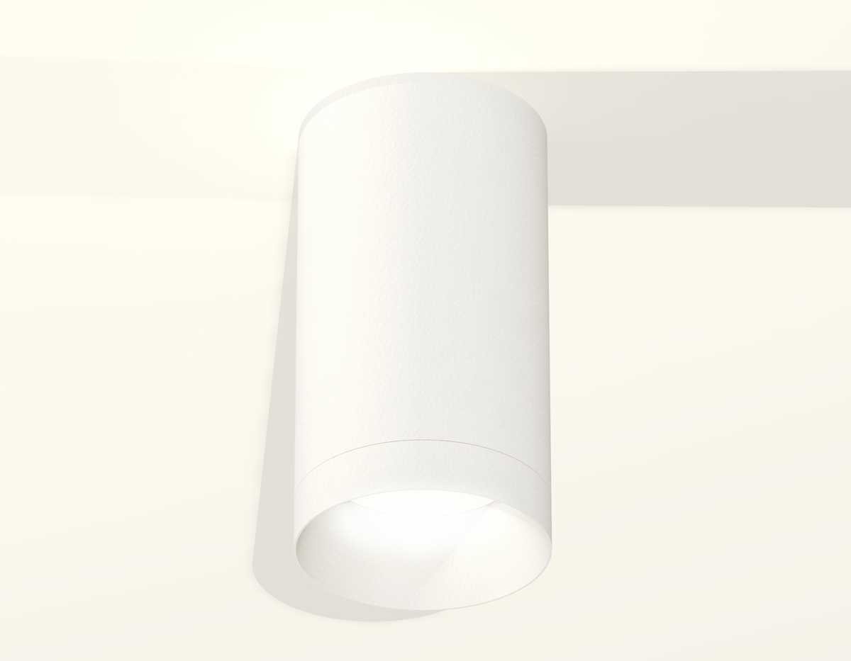 Комплект потолочного светильника Ambrella light Techno Spot XC (C6322, N6130) XS6322020