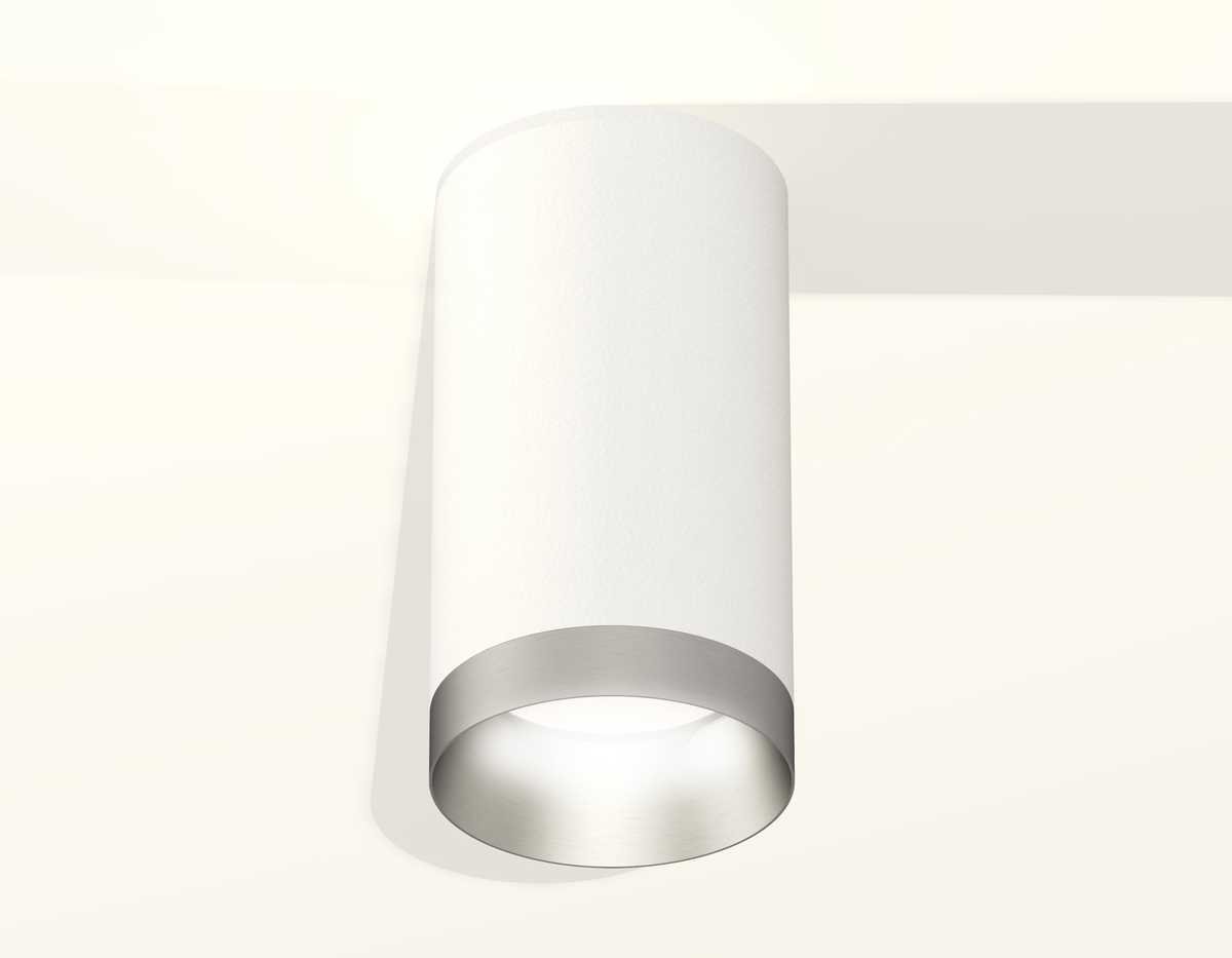 Комплект потолочного светильника Ambrella light Techno Spot XC (C6322, N6133) XS6322023