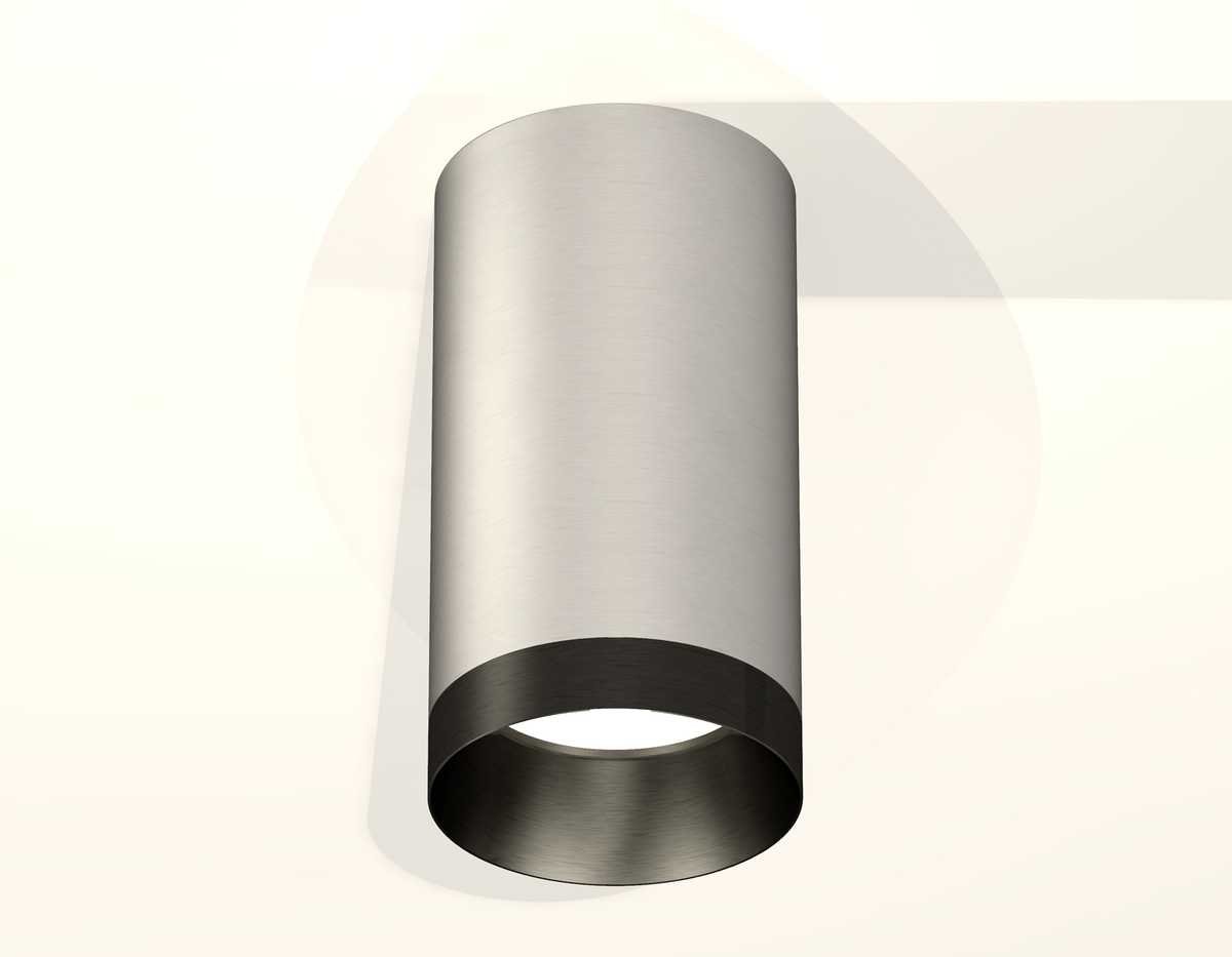 Комплект потолочного светильника Ambrella light Techno Spot XC (C6324, N6131) XS6324011