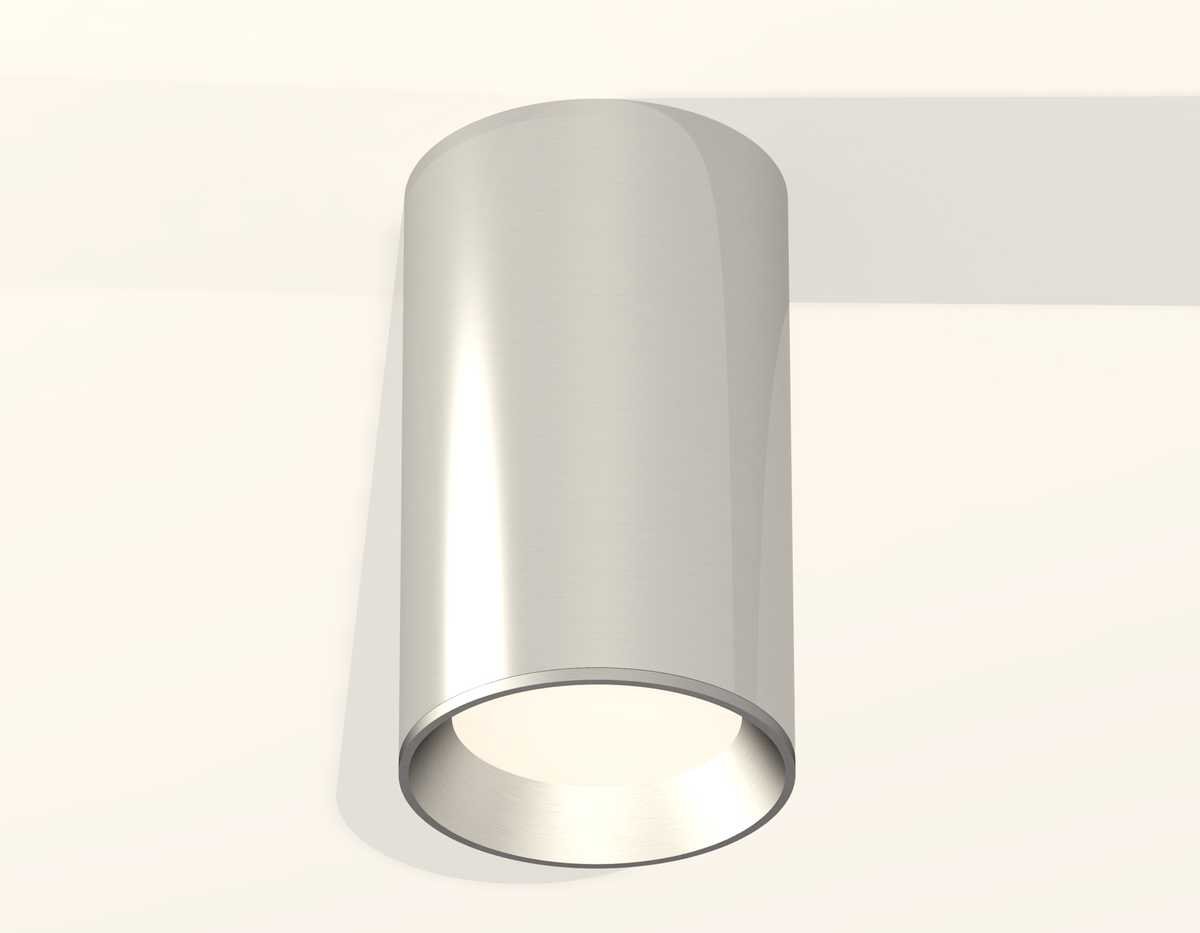 Комплект потолочного светильника Ambrella light Techno Spot XC (C6325, N6104) XS6325002