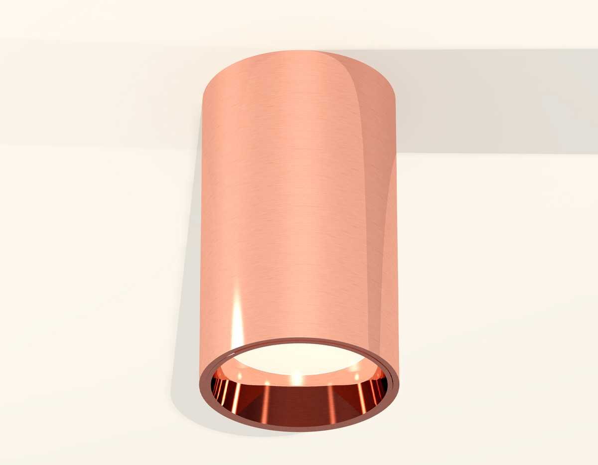 Комплект потолочного светильника Ambrella light Techno Spot XC (C6326, N6114) XS6326001