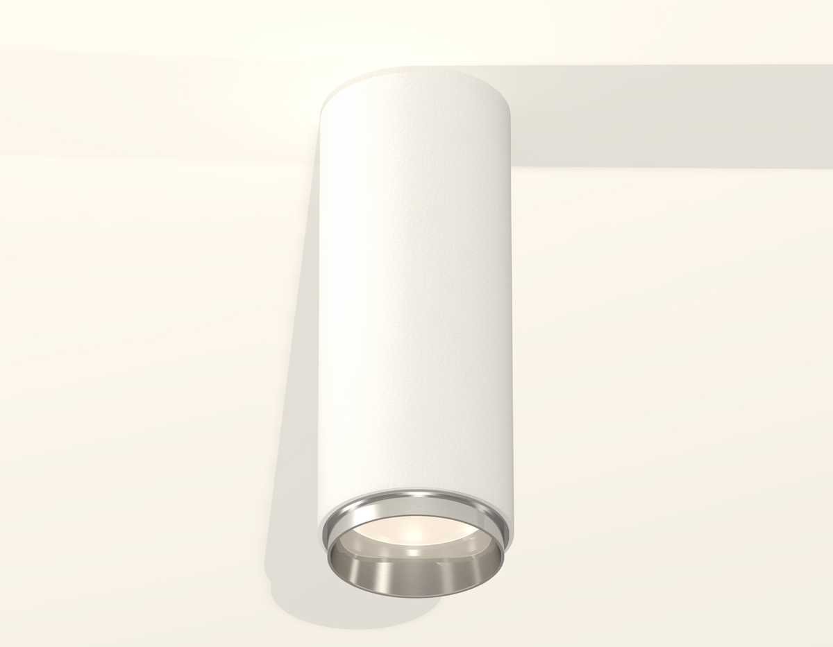 Комплект потолочного светильника Ambrella light Techno Spot XC (C6342, N6122) XS6342003