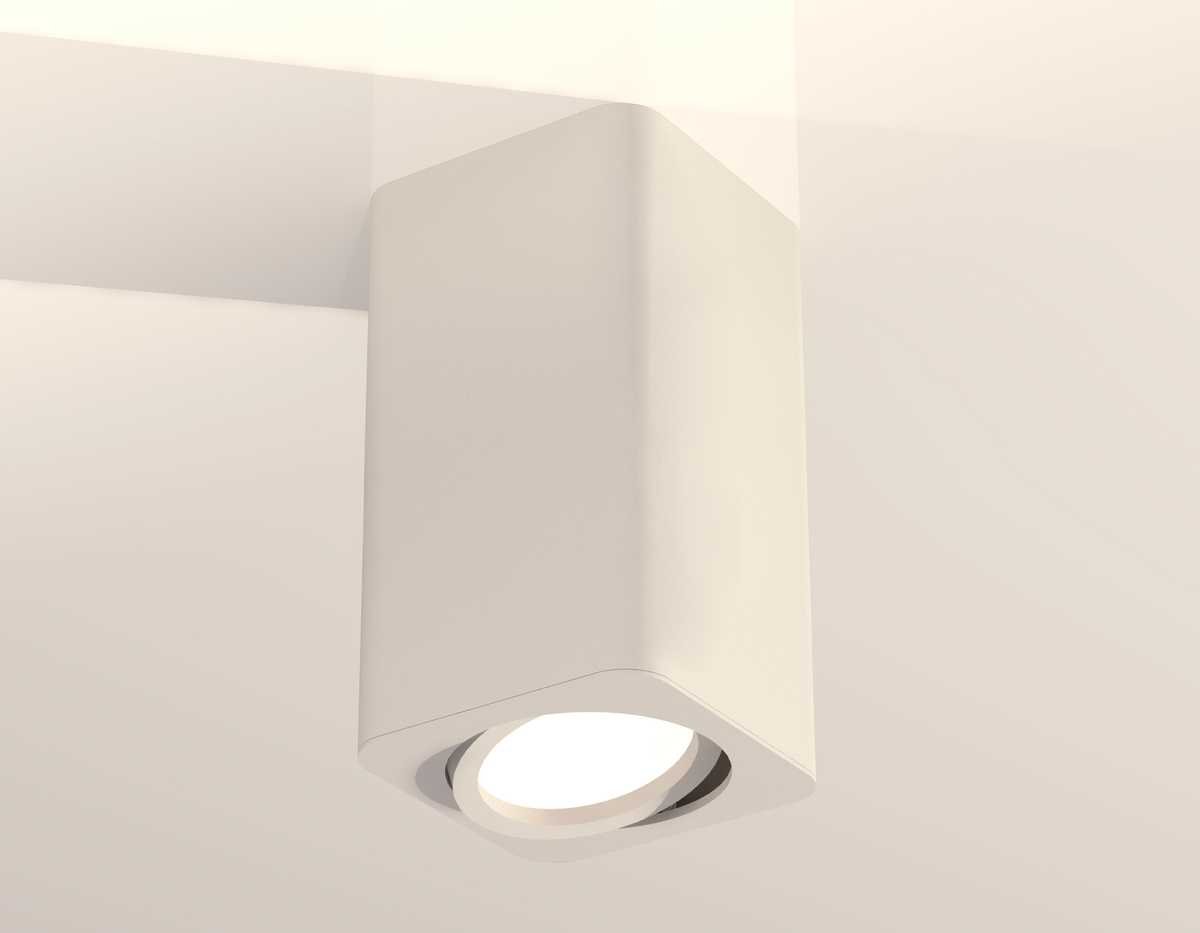 Комплект потолочного светильника Ambrella light Techno Spot XC (C7820, N7710) XS7820010