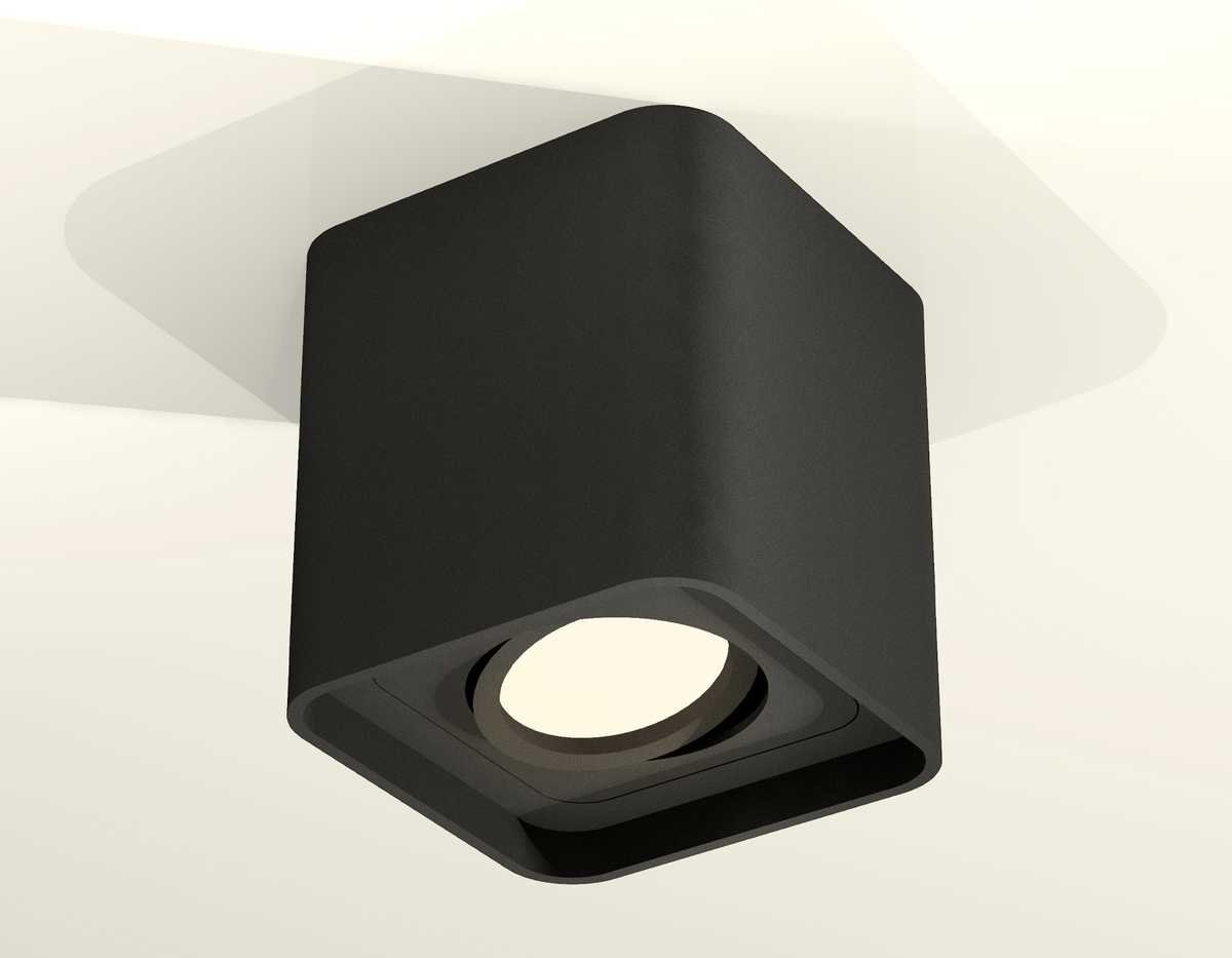 Комплект потолочного светильника Ambrella light Techno Spot XC (C7841, N7711) XS7841010