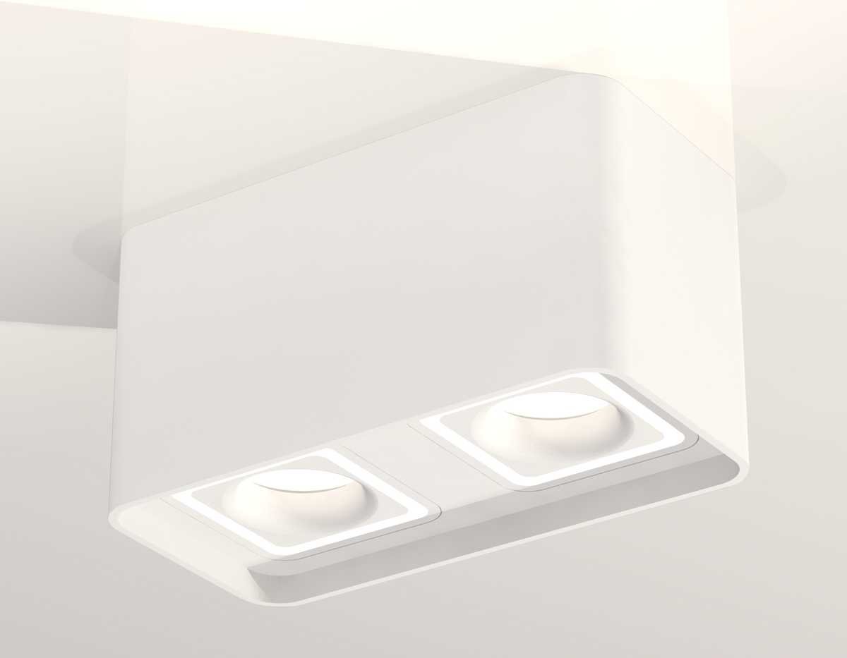 Комплект потолочного светильника Ambrella light Techno Spot XC (C7850, N7715) XS7850020