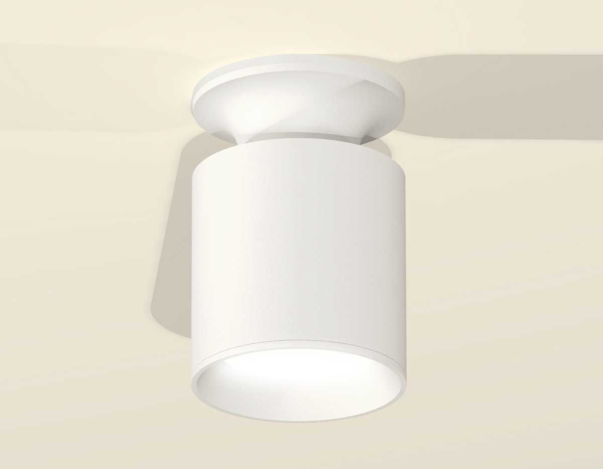 Комплект потолочного светильника Ambrella light Techno Spot XC (N6901, C6301, N6101) XS6301100