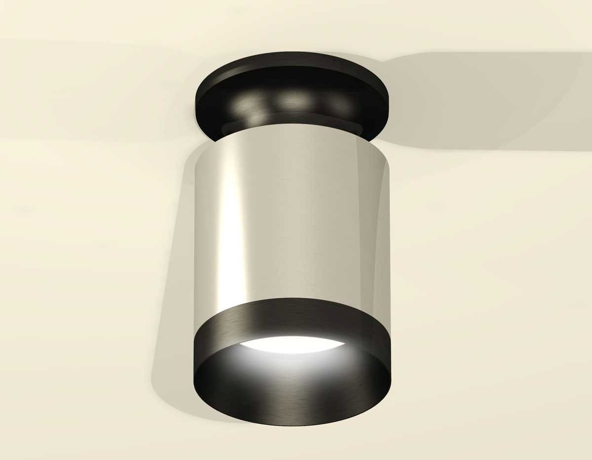 Комплект потолочного светильника Ambrella light Techno Spot XC (N6902, C6305, N6131) XS6305062
