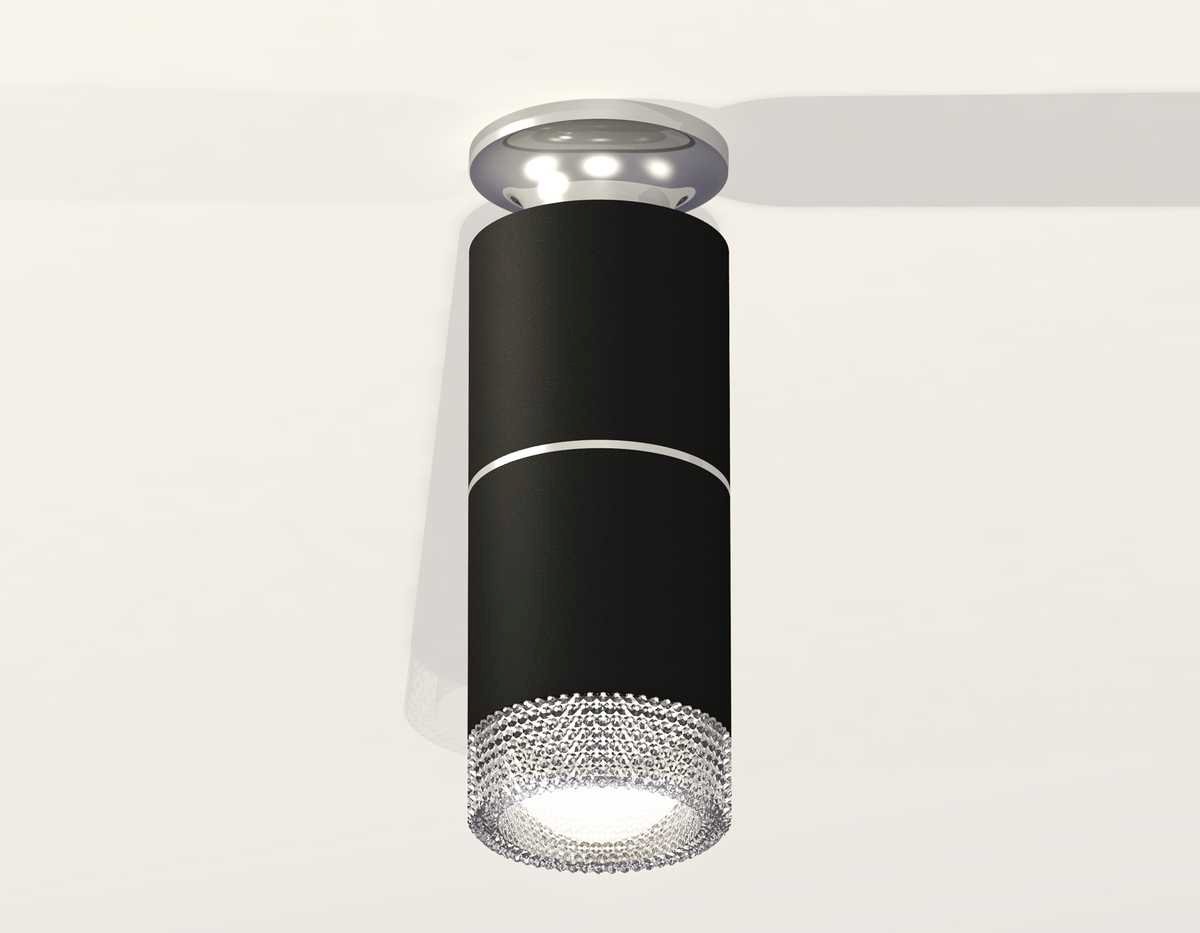 Комплект потолочного светильника Ambrella light Techno Spot XC (N6903, C6302, A2060, N6150) XS6302222