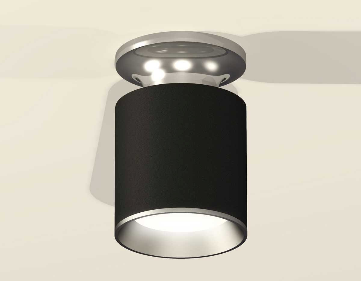 Комплект потолочного светильника Ambrella light Techno Spot XC (N6903, C6302, N6104) XS6302120