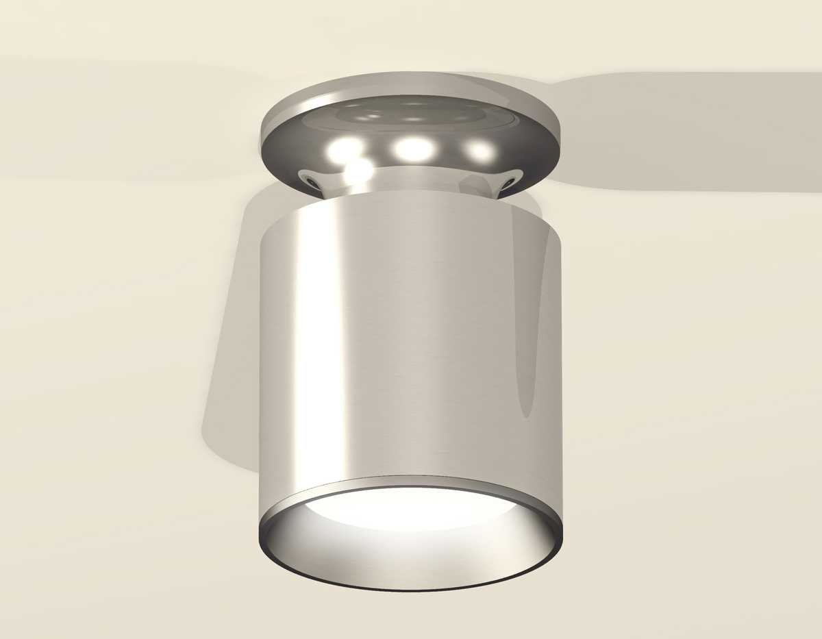 Комплект потолочного светильника Ambrella light Techno Spot XC (N6903, C6305, N6104) XS6305040