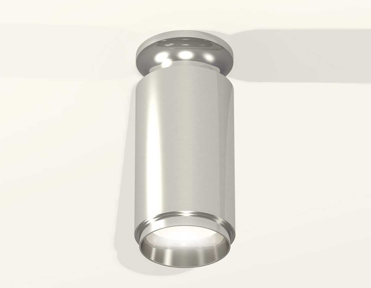 Комплект потолочного светильника Ambrella light Techno Spot XC (N6903, C6325, N6122) XS6325080