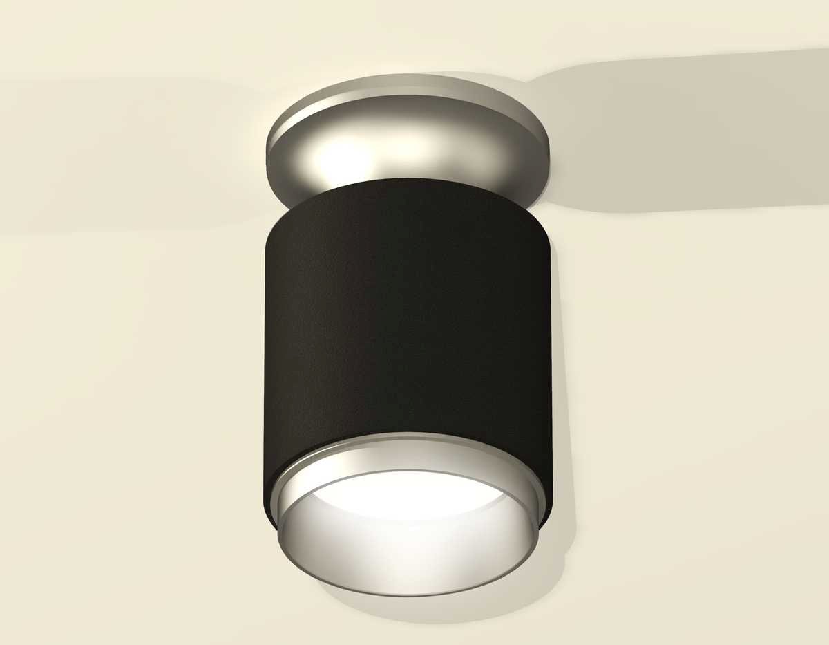 Комплект потолочного светильника Ambrella light Techno Spot XC (N6904, C6302, N6123) XS6302141