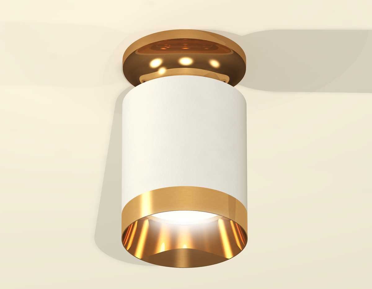 Комплект потолочного светильника Ambrella light Techno Spot XC (N6905, C6301, N6134) XS6301180