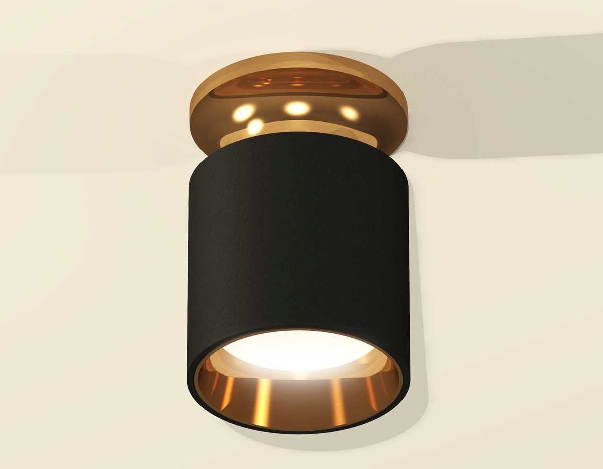 Комплект потолочного светильника Ambrella light Techno Spot XC (N6905, C6302, N6113) XS6302161