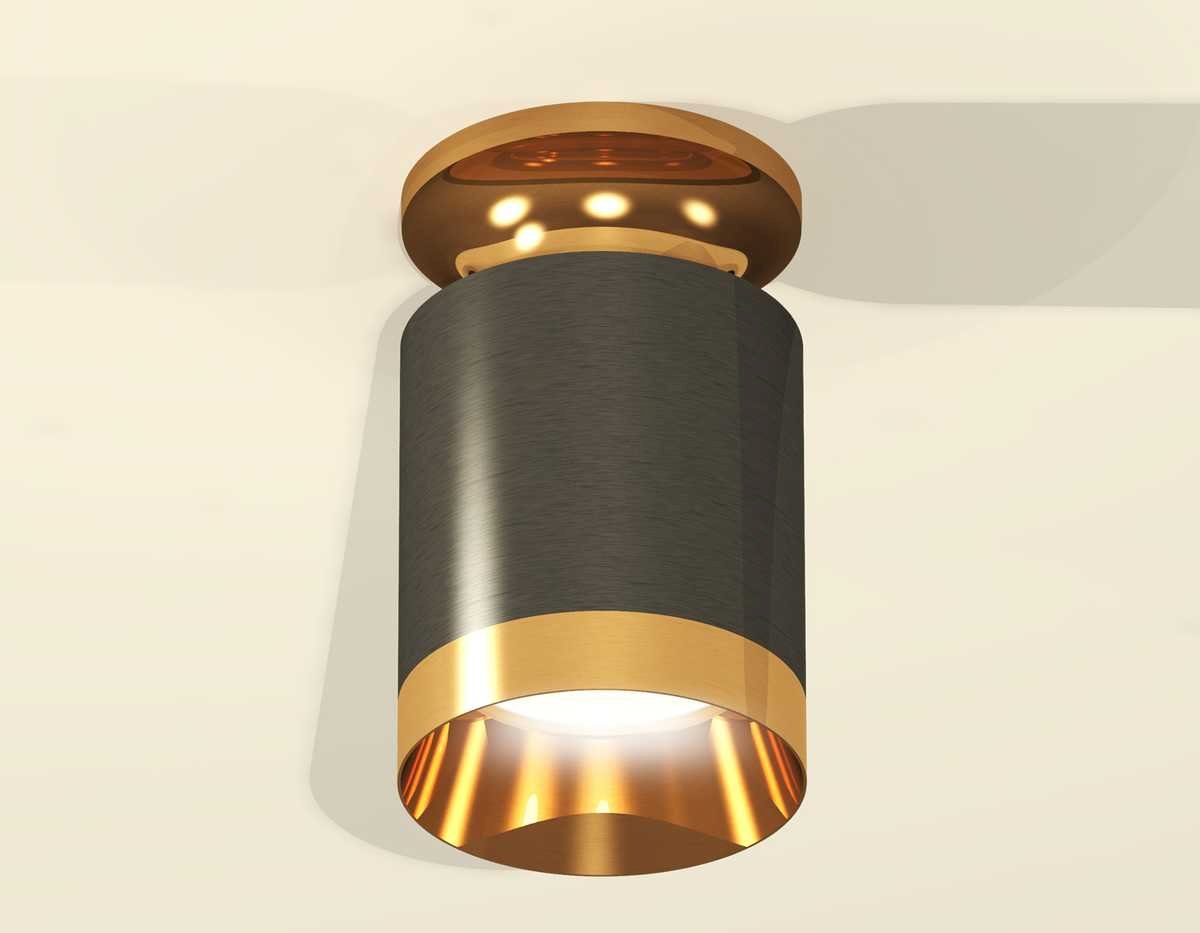 Комплект потолочного светильника Ambrella light Techno Spot XC (N6905, C6303, N6134) XS6303140