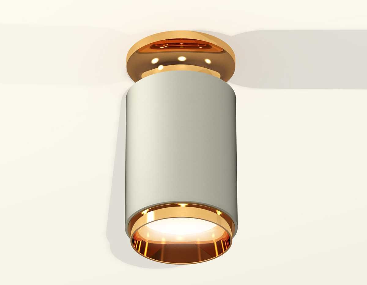 Комплект потолочного светильника Ambrella light Techno Spot XC (N6905, C6314, N6124) XS6314121