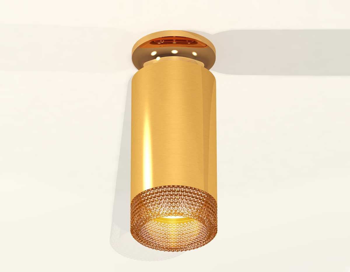 Комплект потолочного светильника Ambrella light Techno Spot XC (N6905, C6327, N6154) XS6327081
