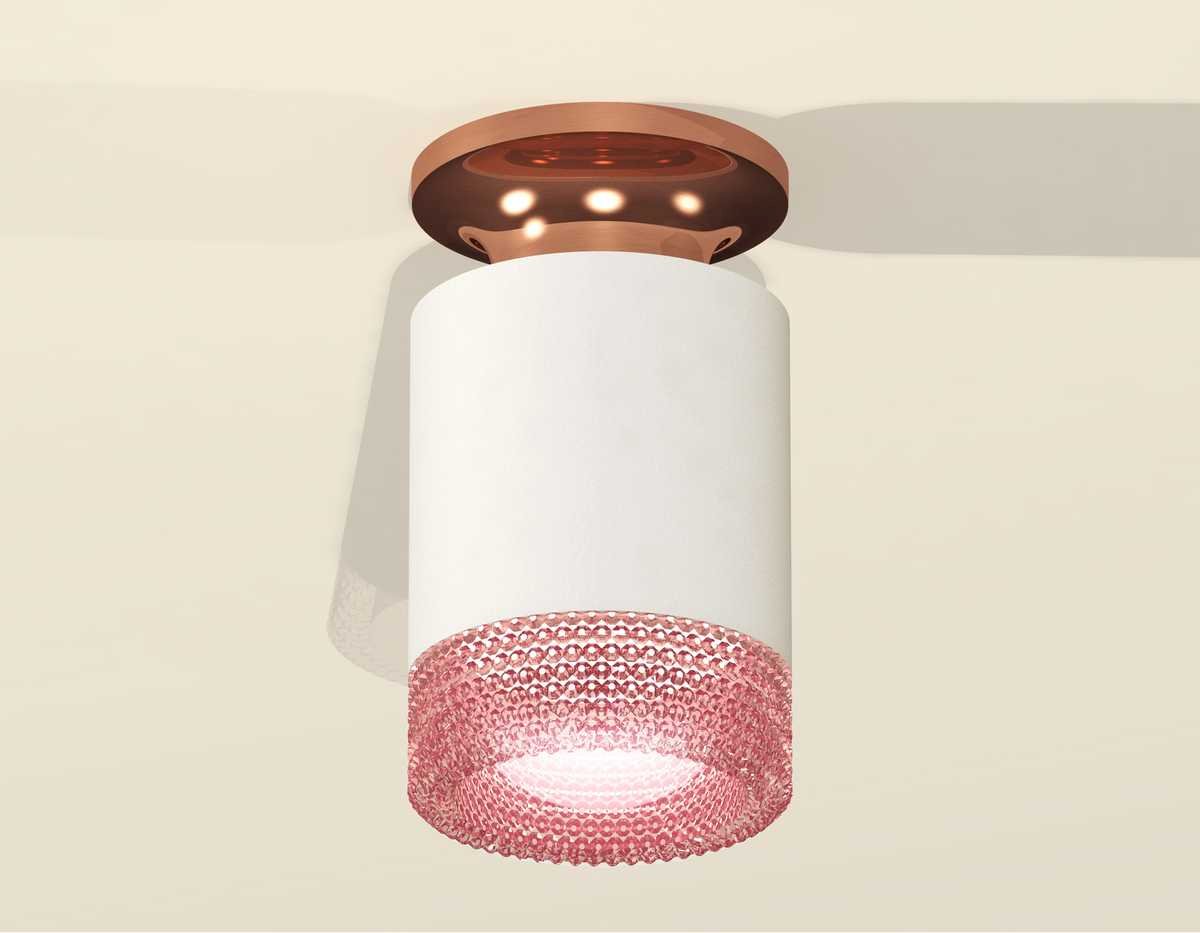 Комплект потолочного светильника Ambrella light Techno Spot XC (N6906, C6301, N6152) XS6301202