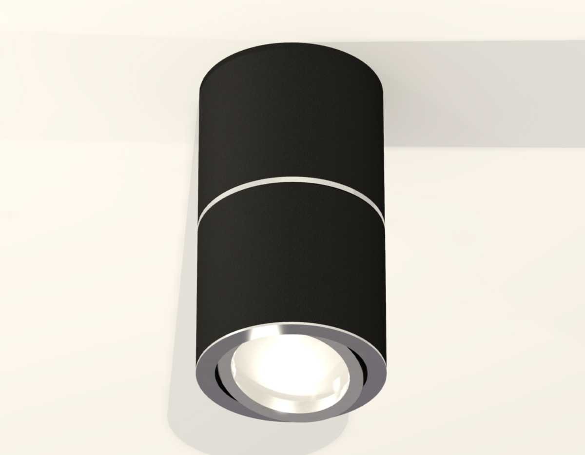 Комплект потолочного светильника Ambrella light Techno Spot XS (C7402, A2070, C7402, N7003) XS7402140